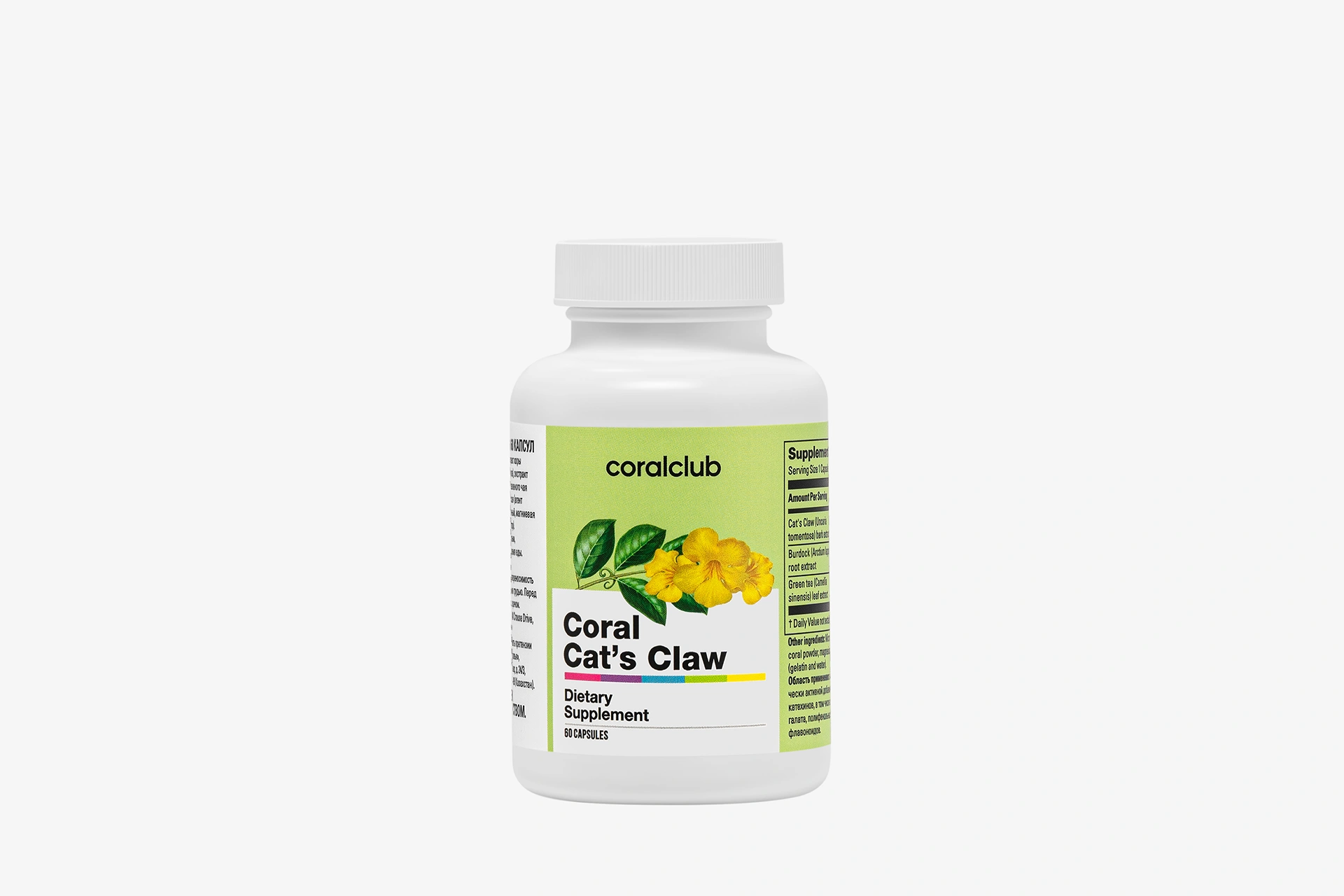 Coral Catʼs Claw